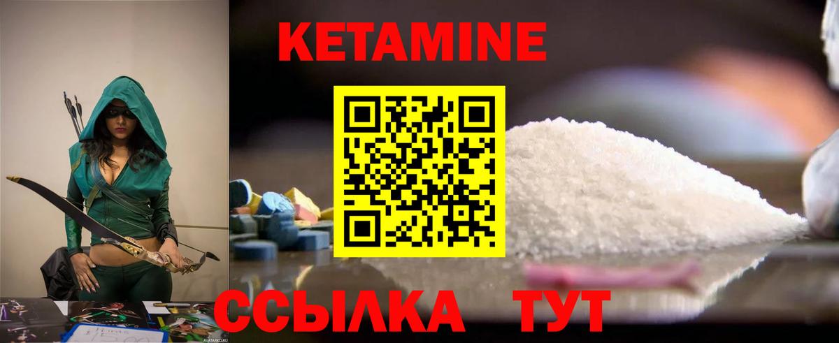  Кокаин Королёв