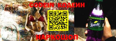 марки nbome Конаково