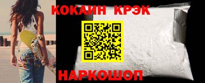 мет Краснодар