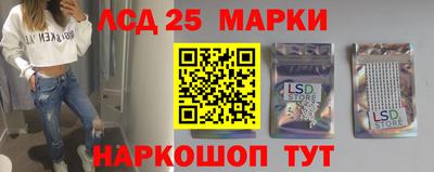 мет Краснодар