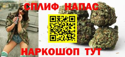 мет Краснодар