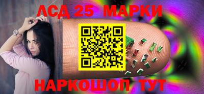 герыч Краснокаменск