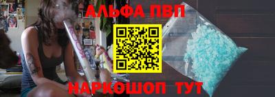 герыч Краснокаменск
