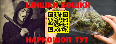 мет Краснодар