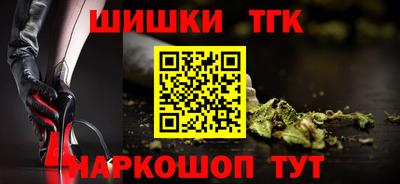 стаф Коммунар