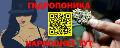 герыч Краснокаменск