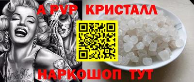 марки nbome Конаково