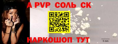 мет Краснодар