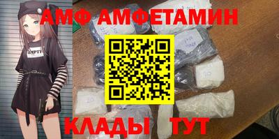 наркотики Краснознаменск