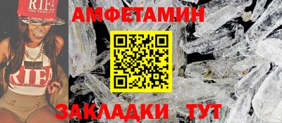 стаф Коммунар