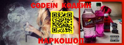 мет Краснодар
