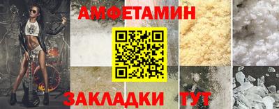 наркотики Краснознаменск