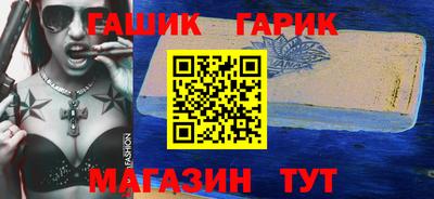 мет Краснодар